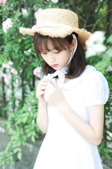 好朋友是草莓味2